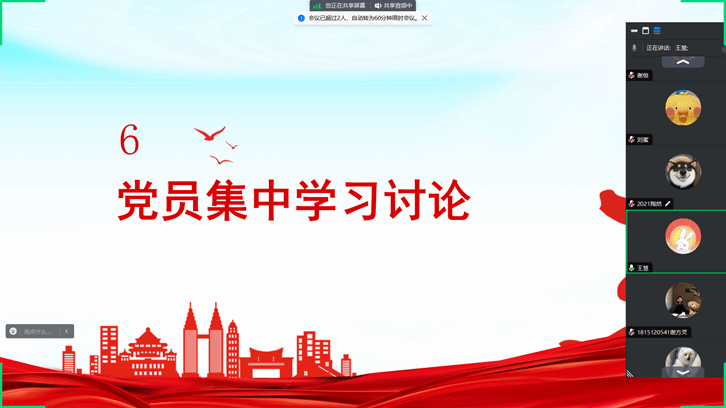 ��Ļ��ͼ 2023-09-26 190258