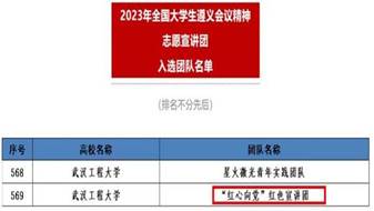 ˵��: 15FB1CF2FC642E694734BC4EF12_833A7ABA_6169