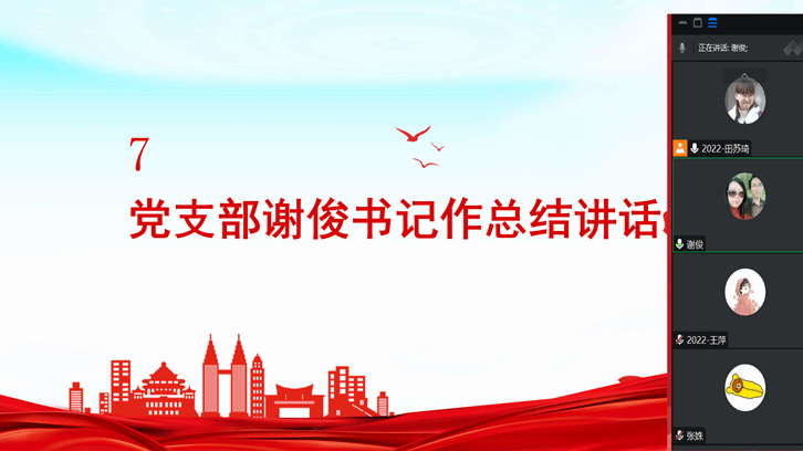 ��Ļ��ͼ 2023-09-26 195145