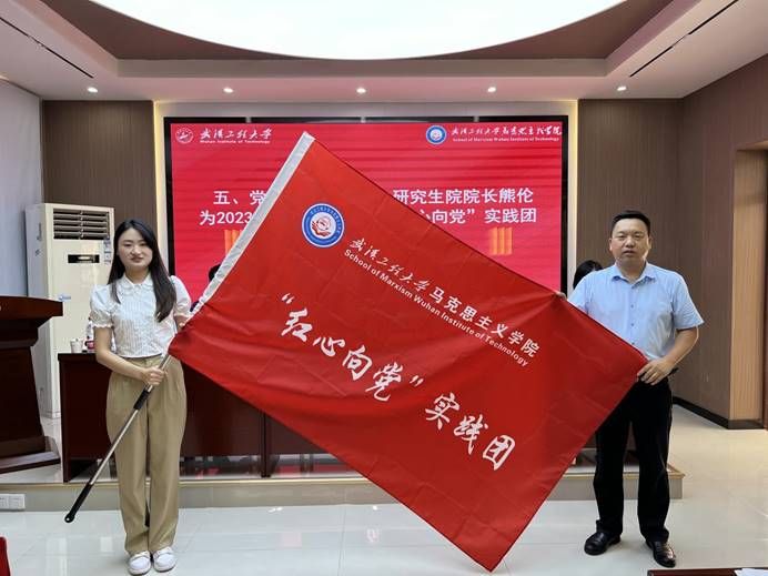 ˵��: ΢��ͼƬ_20230627170520