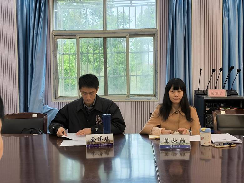 ΢��ͼƬ_20250329122210