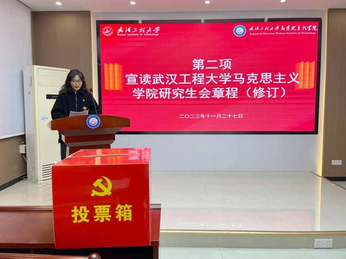 ˵��: ΢��ͼƬ_20231128174337