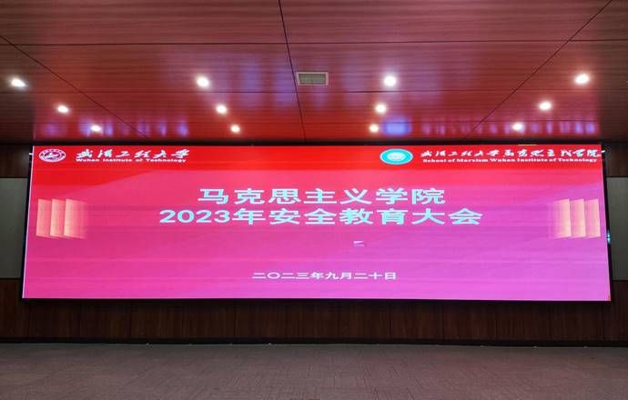 ˵��: ΢��ͼƬ_20230921223739