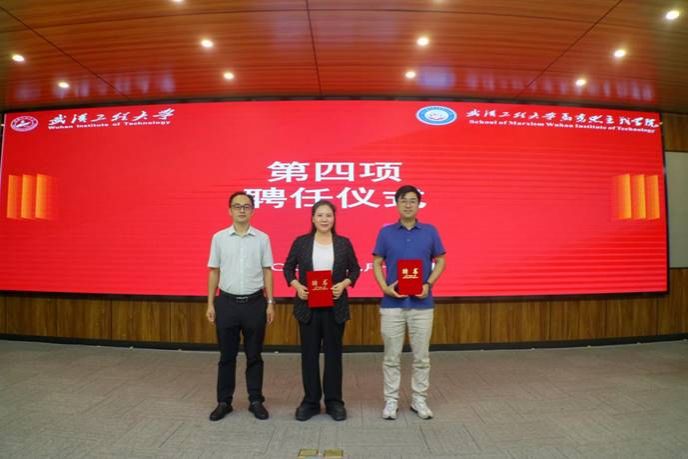 ˵��: ΢��ͼƬ_20230911200353