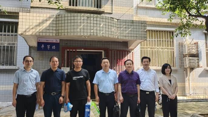 ˵��: ΢��ͼƬ_20230627114029