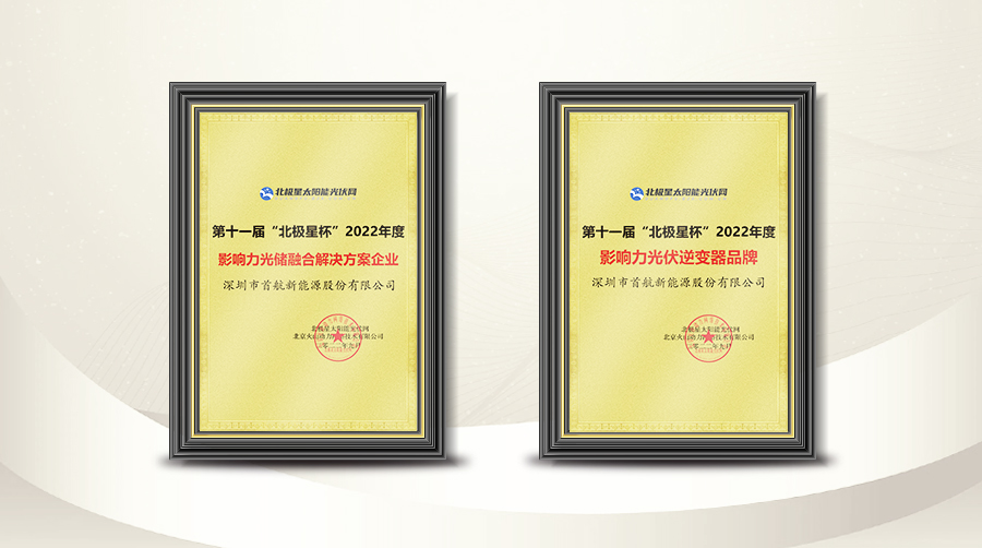 888���š����й������ٷ���վ