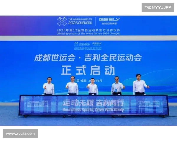 成都世运会增设腰旗橄榄球项目 2025年亮相国际舞台助力体育多元发展 成都世运会增设腰旗橄榄球项目 2025年亮相国际舞台助力体育多元发展